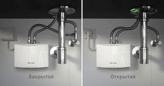 Установка проточного водонагревателя в Махачкале от Мастер24 — монтаж под ключ от 1657 руб